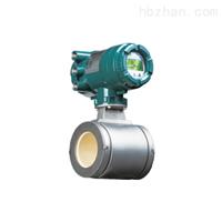 AXW橫河儀表電磁流量計(jì)