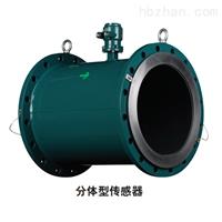 進(jìn)口橫河流量計(jì)儀表