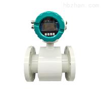 電池供電電磁流量計