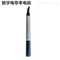 數(shù)字型電導(dǎo)率儀電極
