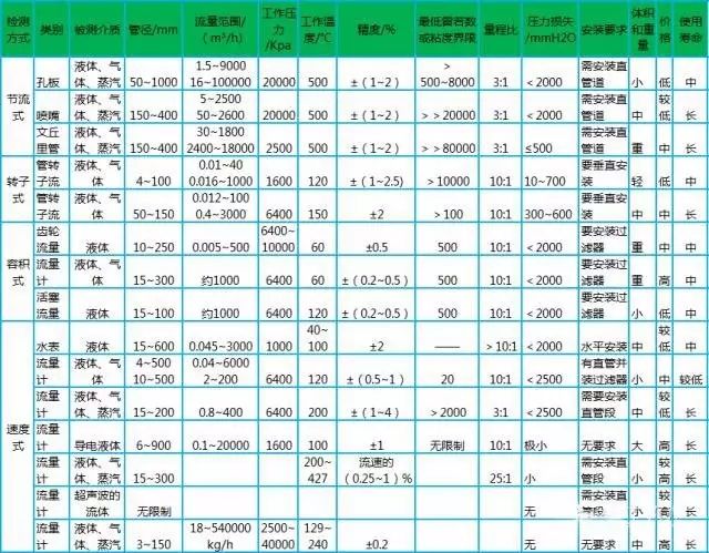 微信圖片_20221121155511.jpg