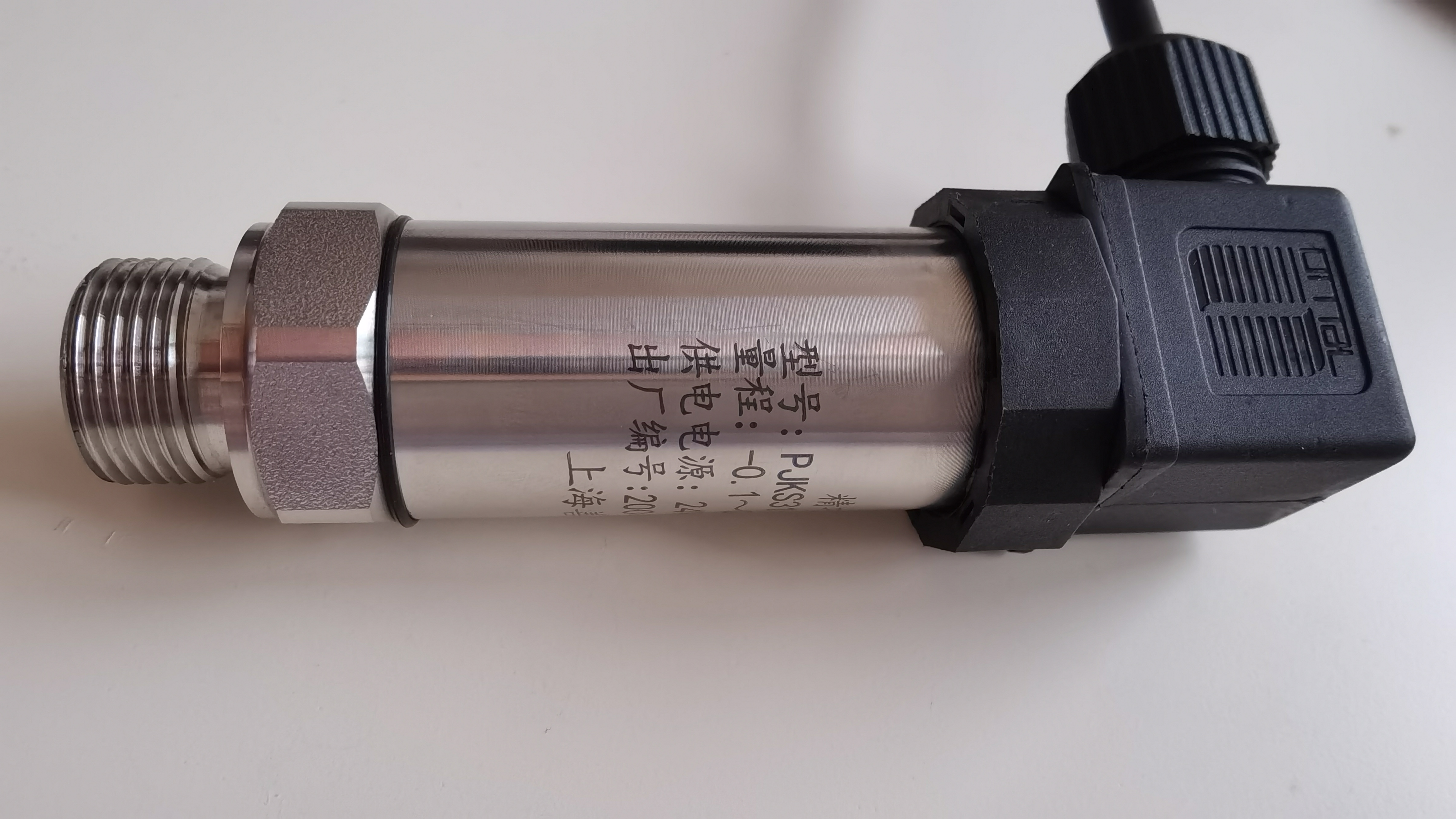 壓力變送器1.jpg